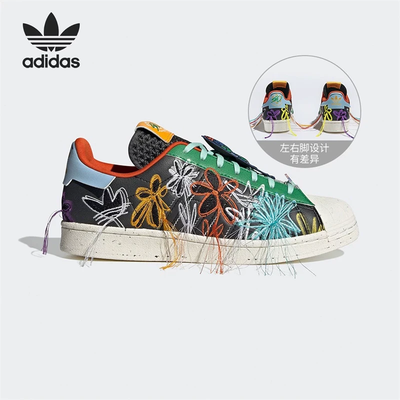 正品Adidas/阿迪达斯三叶草男女同款经典低帮休闲运动板鞋 GX3823