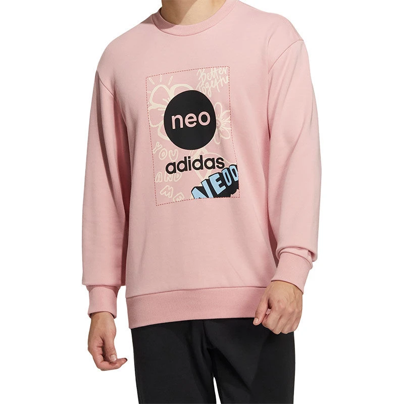 正品Adidas/阿迪达斯男女同款Neo圆领运动休闲套头卫衣衫HM7434