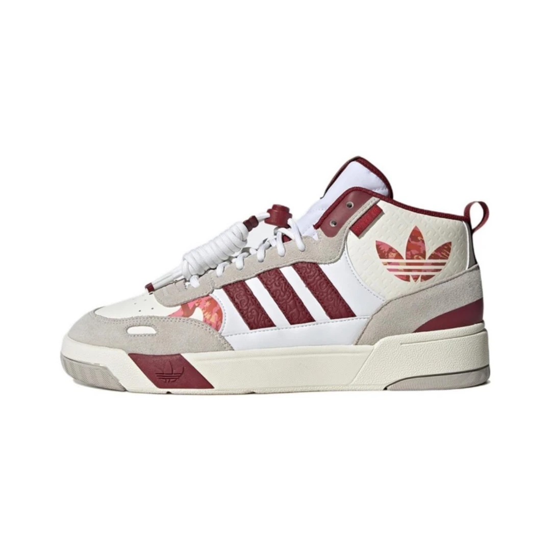 正品Adidas/阿迪达斯三叶草男子高帮经典耐磨运动休闲鞋 IF2564