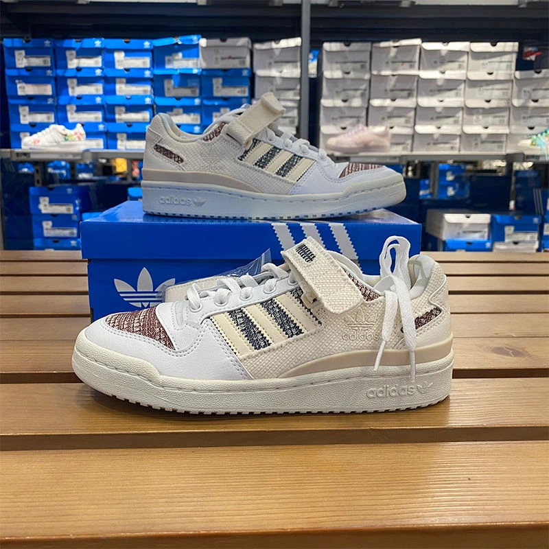 正品Adidas/阿迪达斯三叶草女子FORUM运动低帮耐磨休闲板鞋GX2159