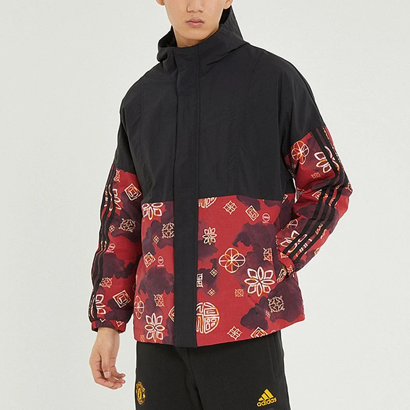 正品Adidas/阿迪达斯男子简约加绒休闲运动连帽夹克外套 HM9887