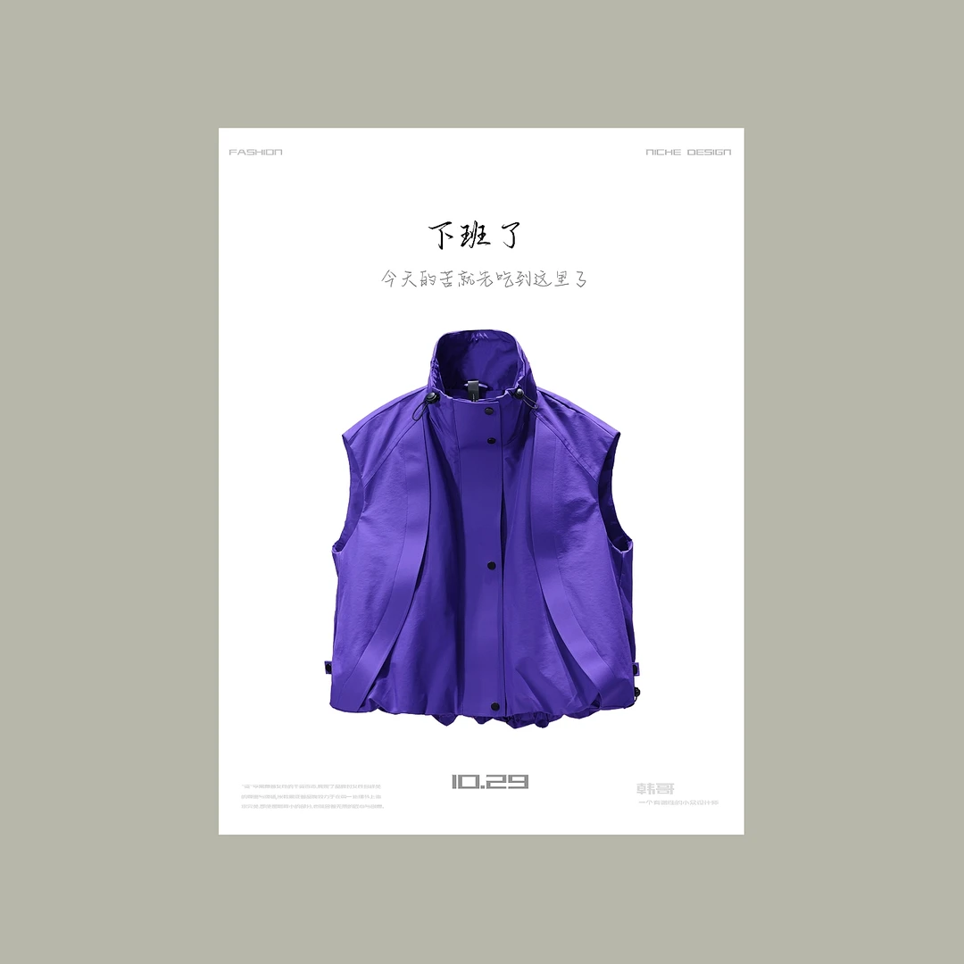 【韩哥女装】冬季紫罗兰小众设计款欧货高领轻便羽绒马甲288533