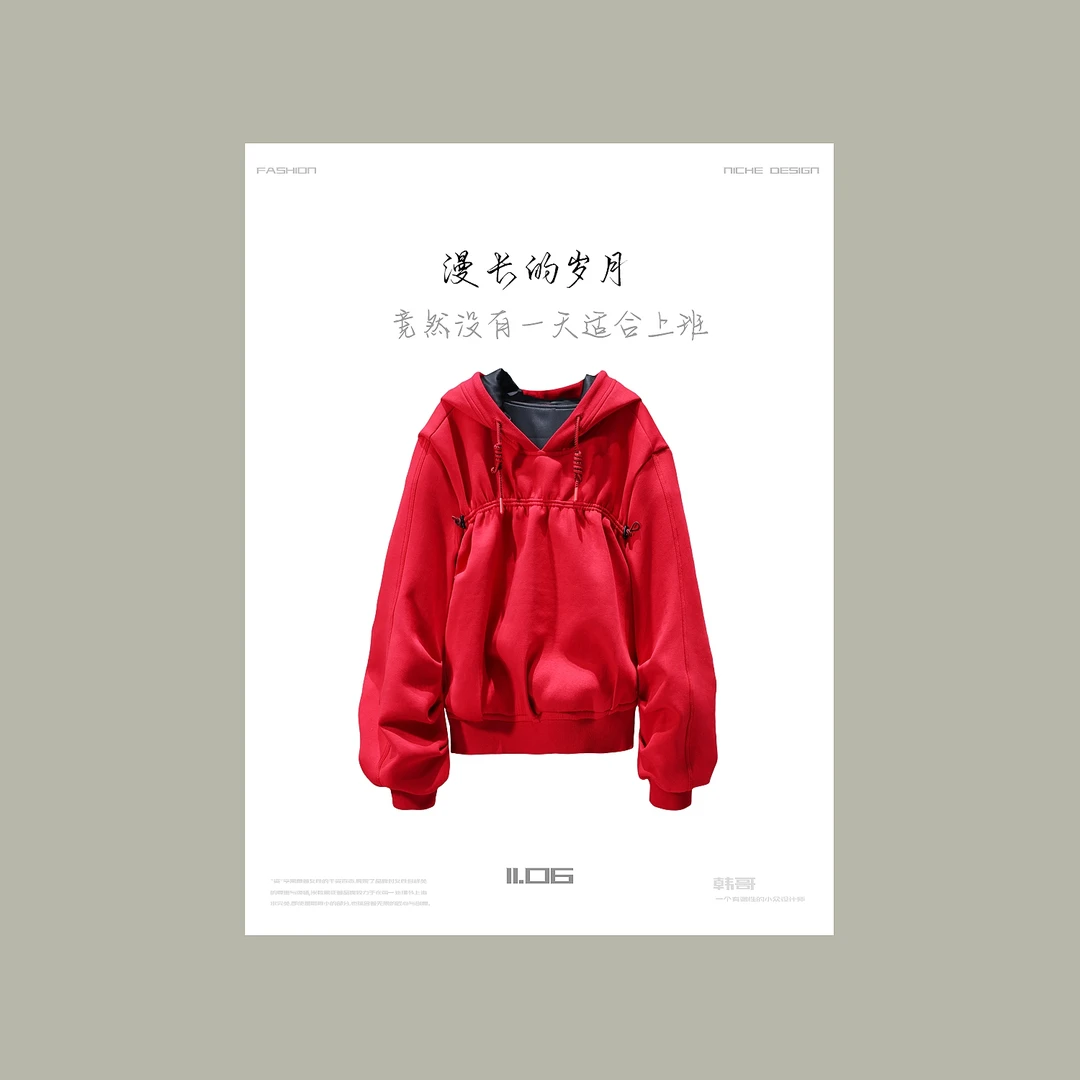 【韩哥女装】精致感穿搭红色花苞下摆弯刀袖连帽卫衣5506