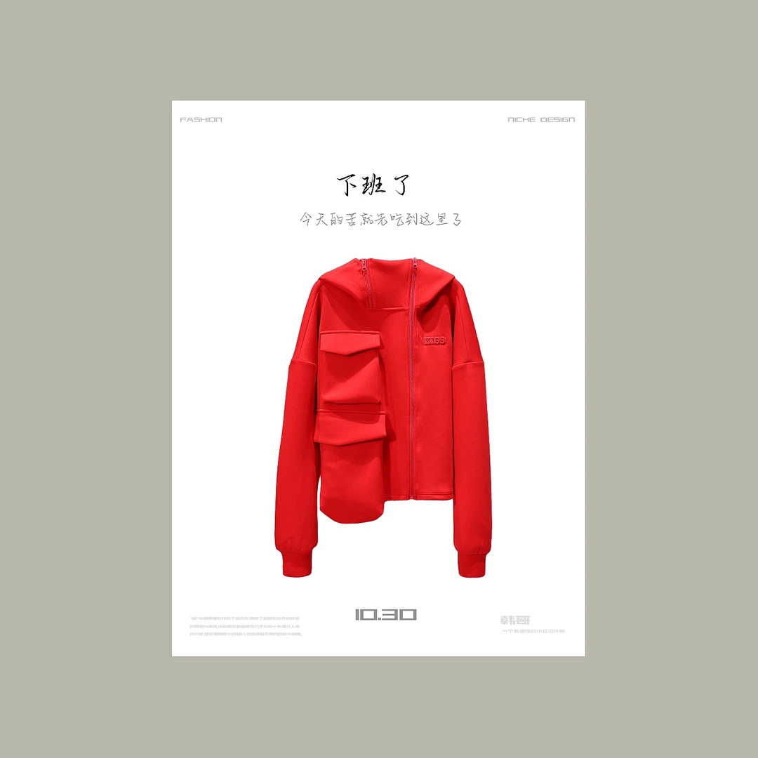 【韩哥女装】2024秋季造型感小众新年红大口袋偏门襟连帽外套5632