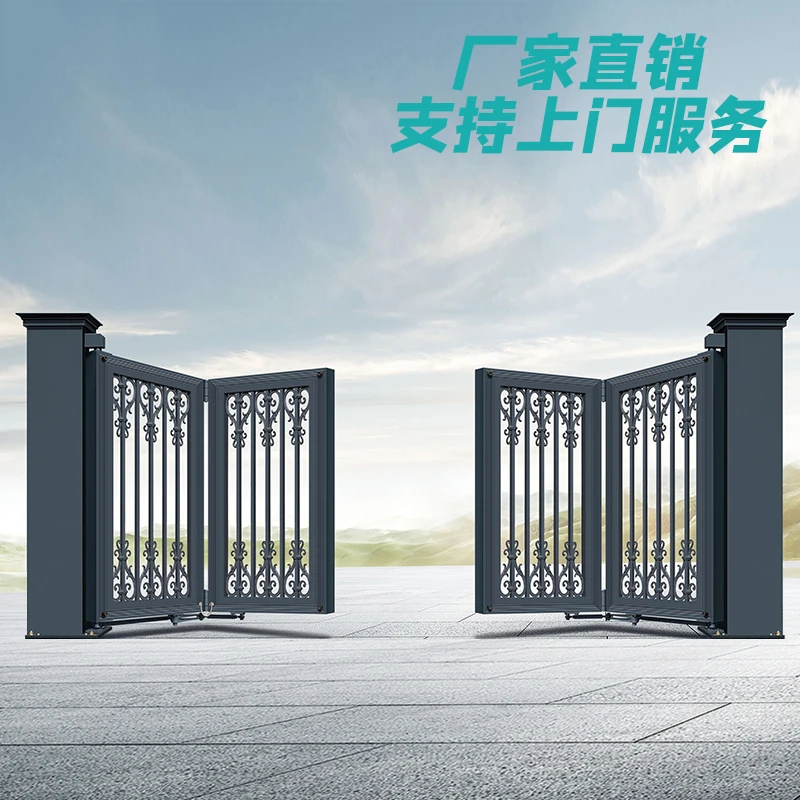 华将军电动无轨悬浮自动平移庭院别墅乡村电动推拉门折叠门