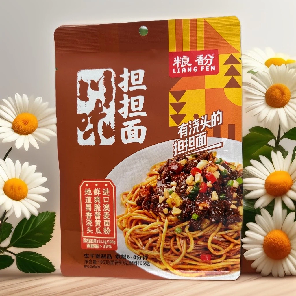 粮馚川味担担面独特四川风味鲜香麻辣爽口开胃方便速食