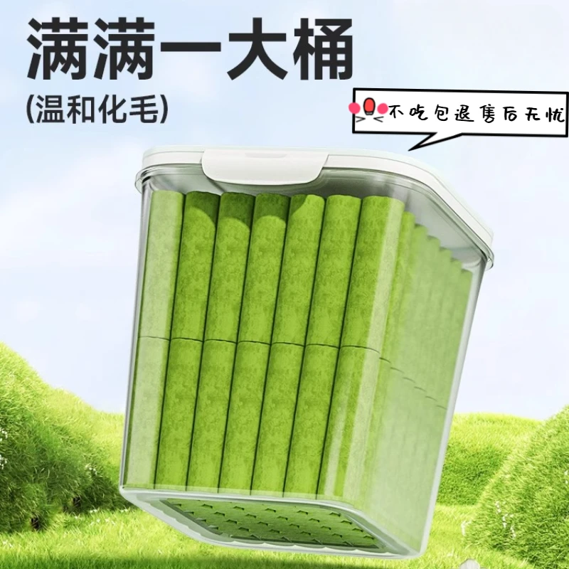 营养即食猫草棒猫草磨牙棒猫草冻干化毛排毛猫草片猫咪零食猫零食