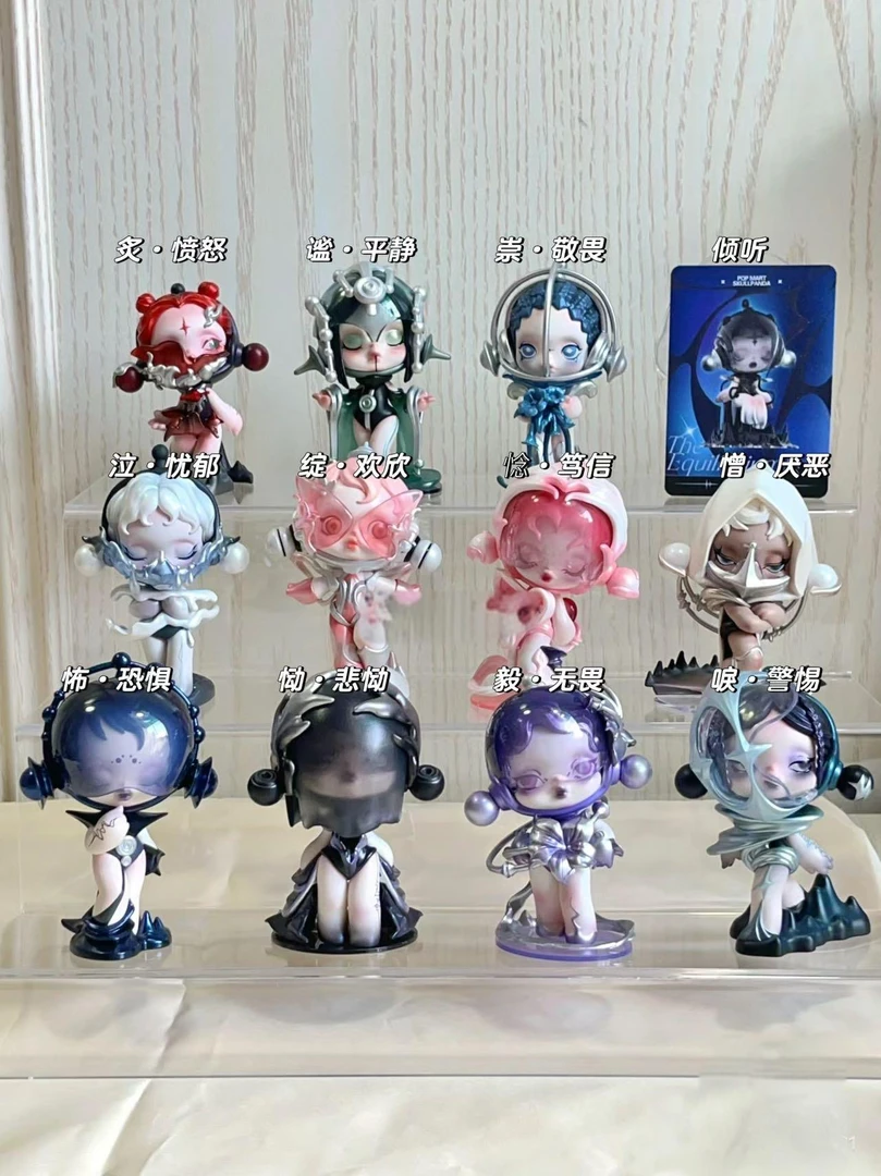 兔【国版现拆】阿呆潮玩.声.Y.系列潮玩手办拍一拆二发三！！！