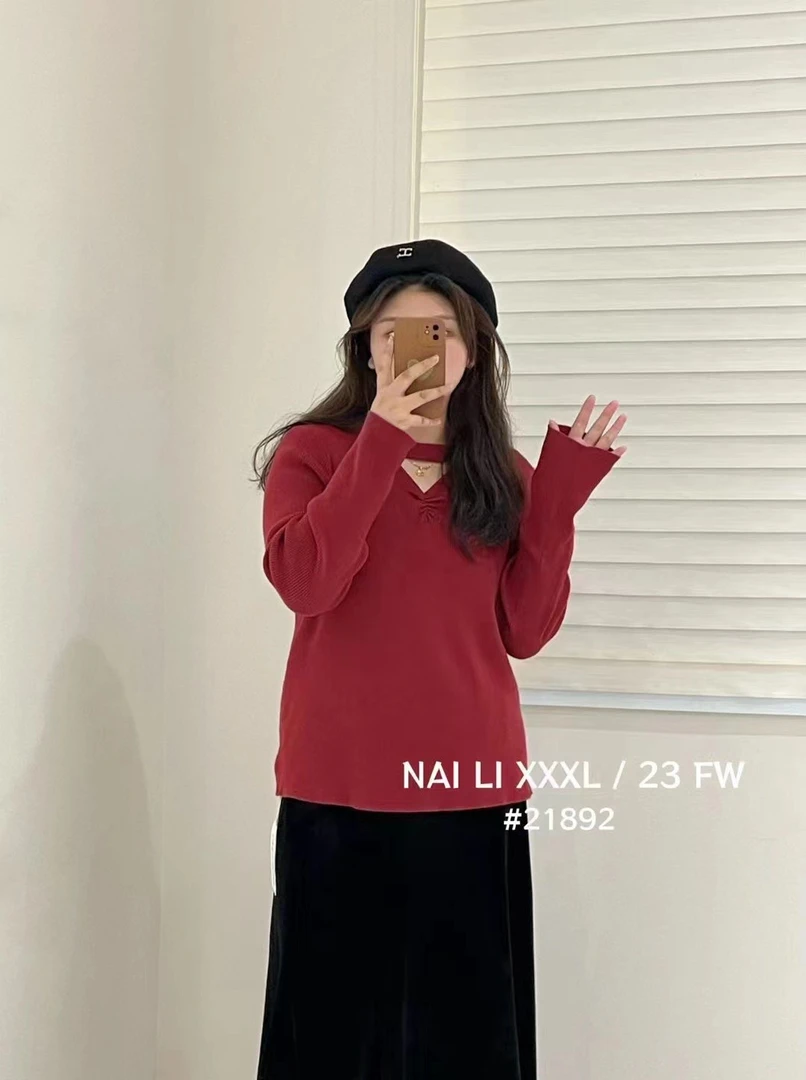 长袖休闲时尚秋季百搭韩版加厚外套