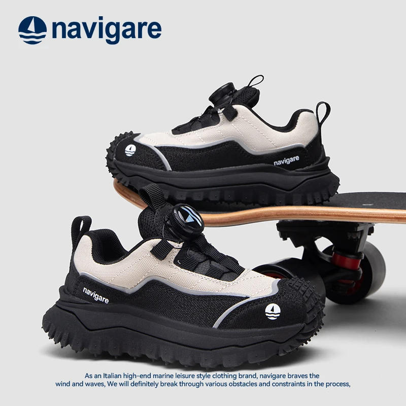 Navigare/纳维凯尔童鞋秋季儿童运动户外休闲旋转纽扣跑步鞋