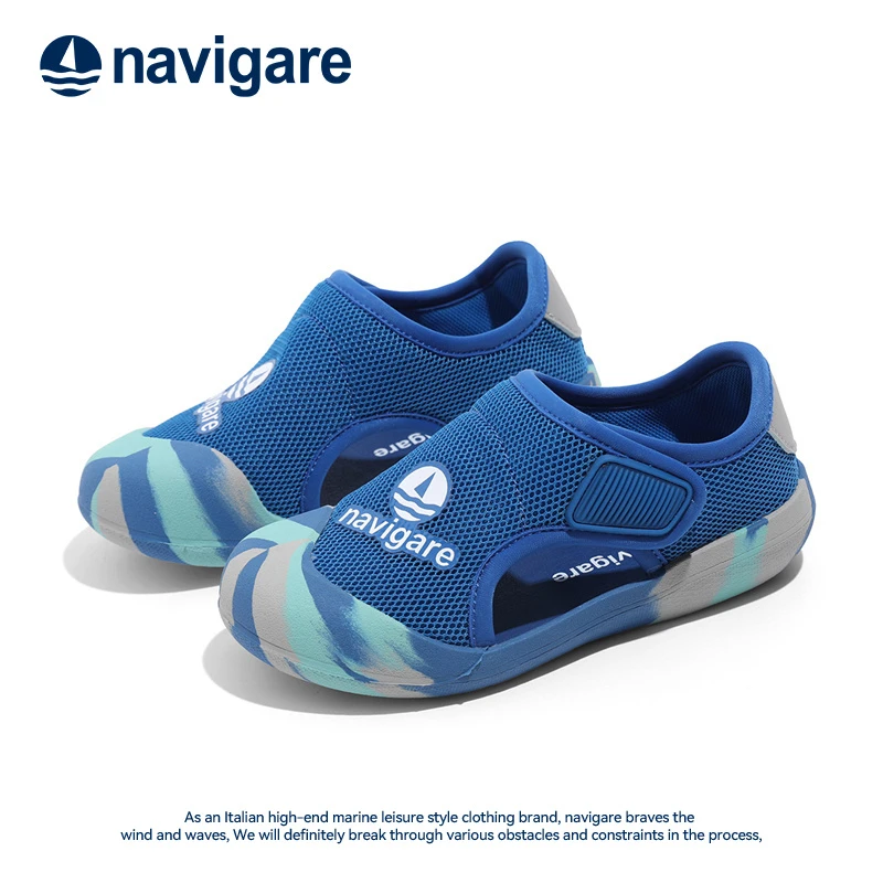 Navigare/纳维凯尔童鞋夏季包头防踢男女童魔术贴溯溪鞋休闲鞋
