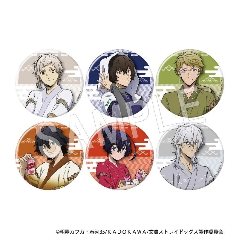 【文豪野犬 · 极乐汤吧唧 徽章】默认盲盒代拆