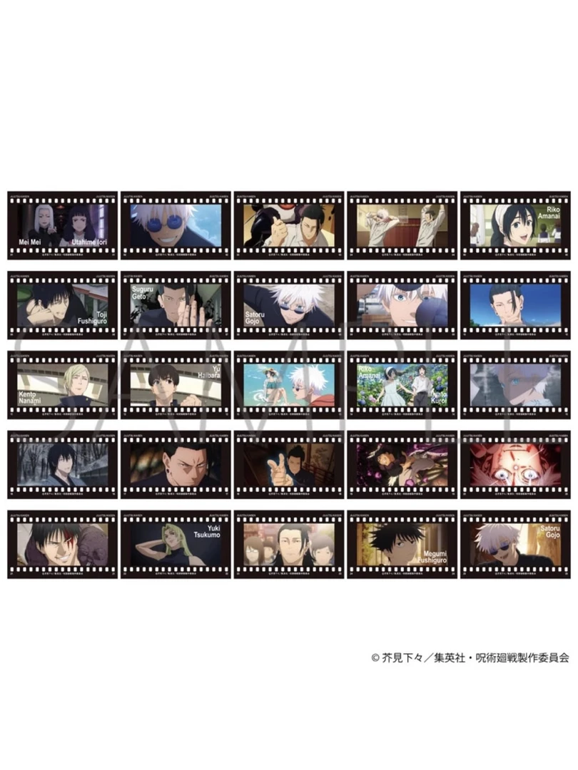 【咒术回战·胶卷】懷玉·玉折篇 胶片风透卡 第二弹（盲盒代拆）