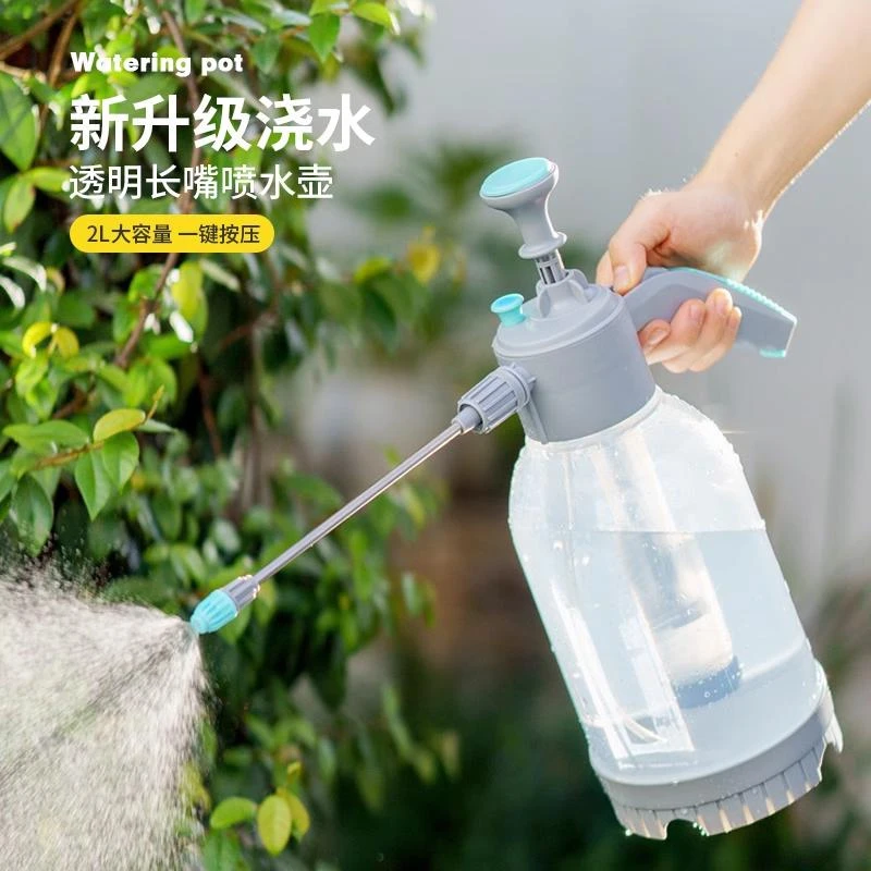 擦玻璃专用大喷壶清洁家用长嘴高压洗车喷气压喷雾器浇花水壶A671