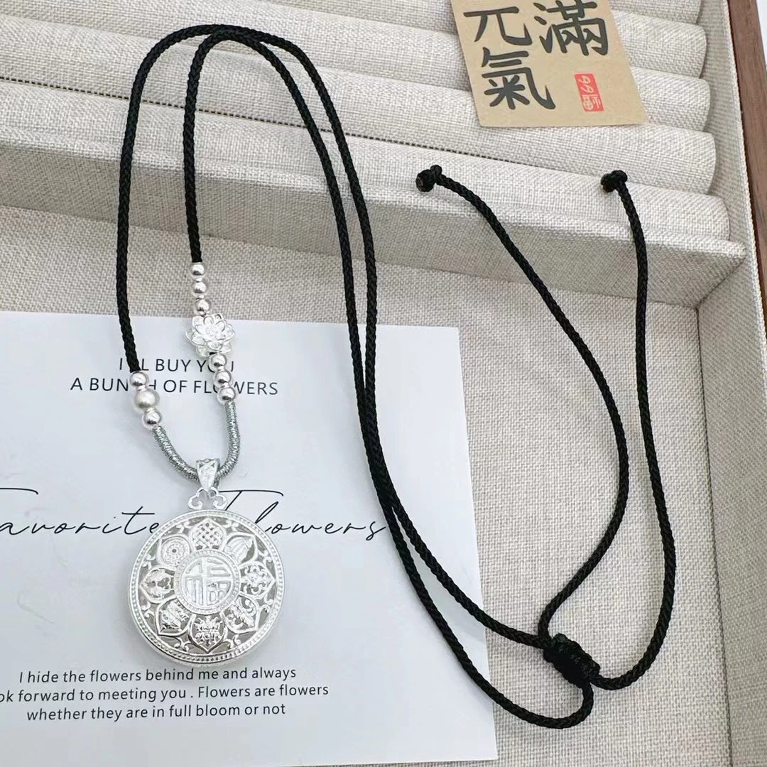 吊坠足银 足银999八宝罗盘纯银项链吊坠好运民族风情侣礼物幸福