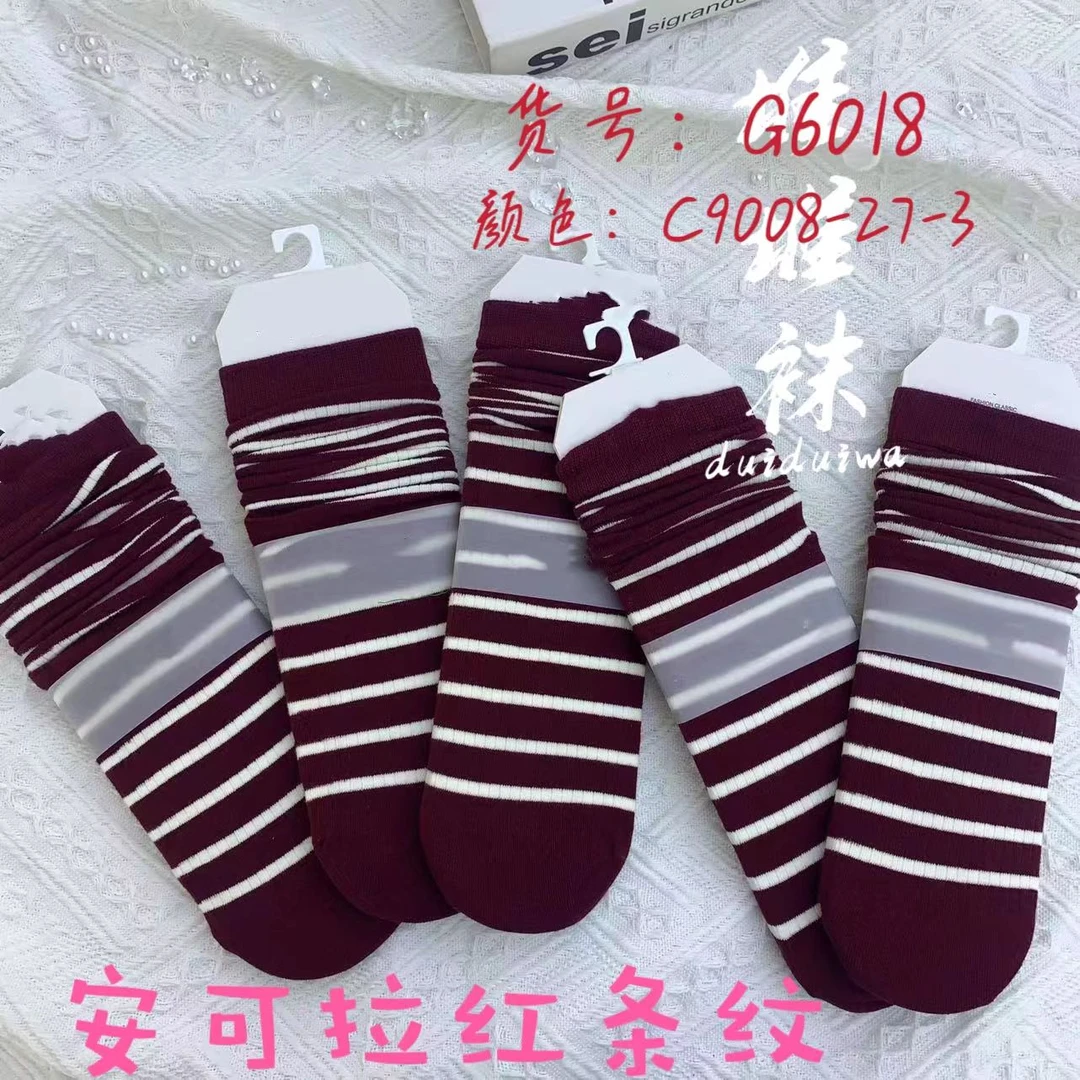 6018安可拉红直板堆堆袜