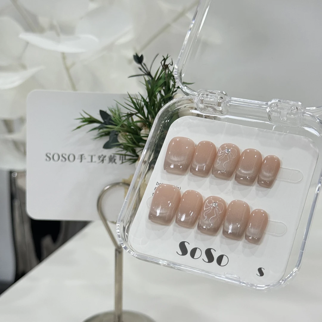 超短【庄周蝴蝶结】 纯手工穿戴甲直播间下单赠送收纳盒+工具包秋冬