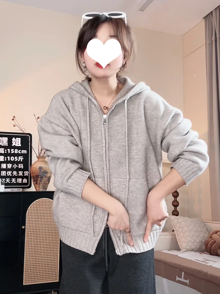 双拉链抽绳连帽毛衣女秋冬2025年新款韩版加厚宽松针织衫洋气上衣