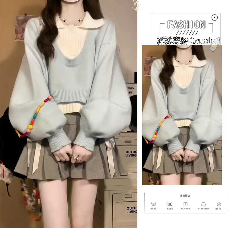 2025秋季新套装韩系穿搭学院风两件套针织衫polo领上衣毛衣慵懒风