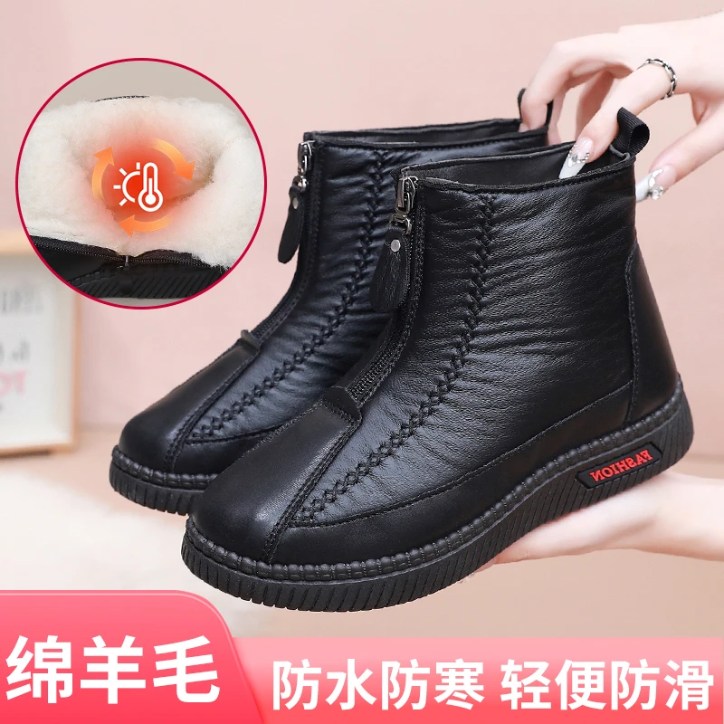意迪森冬季绵羊毛高帮加绒保暖妈妈棉鞋防滑防水中老年软底雪地靴