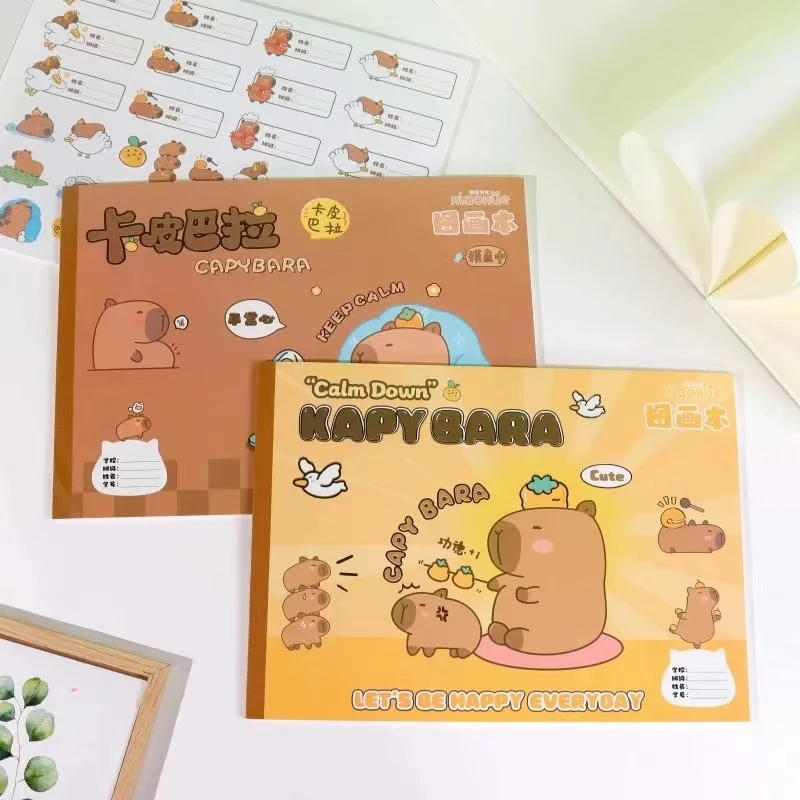 卡皮巴拉A4加厚图画本儿童绘画本幼儿园小学生专用美术图画本