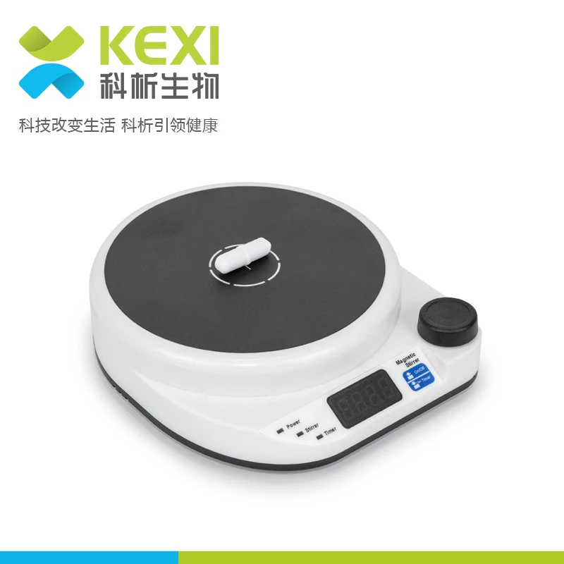 科析磁力搅拌器实验室数显恒温电动搅拌机加热小型磁力搅拌器