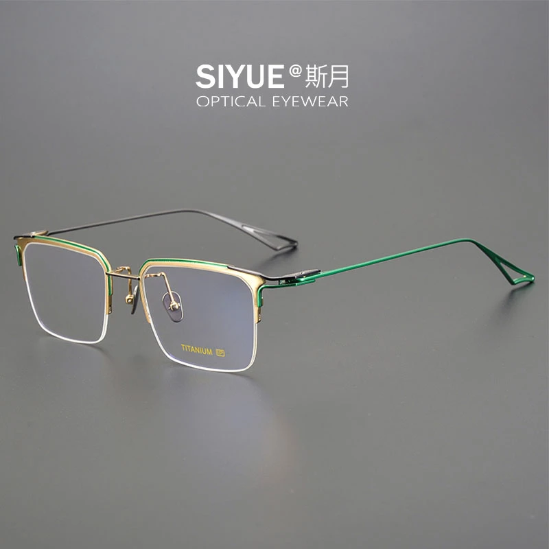 158宽 商务大脸男日本超轻纯钛变色防雾配近视大码半框方眼镜架潮