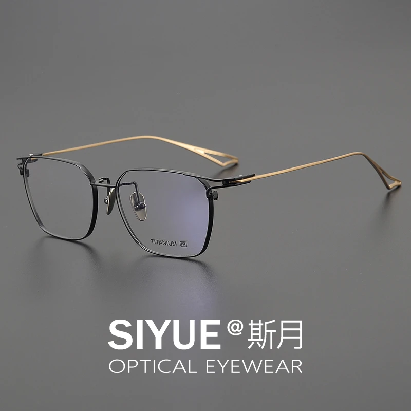 日本小众超轻纯钛防蓝光男士潮商务方大框变色防雾大脸近视眼镜架