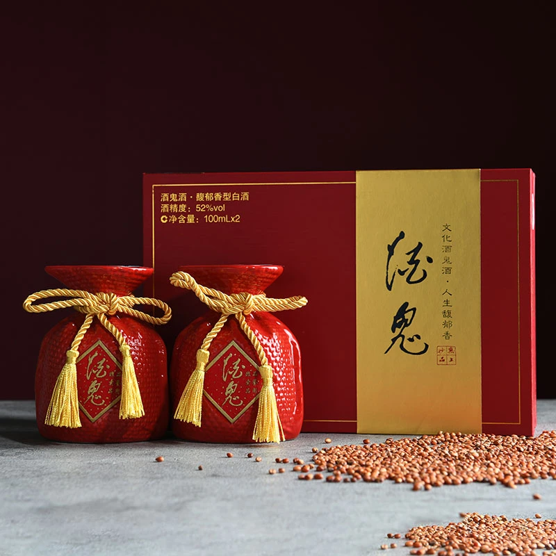 酒鬼红坛品鉴双支礼盒