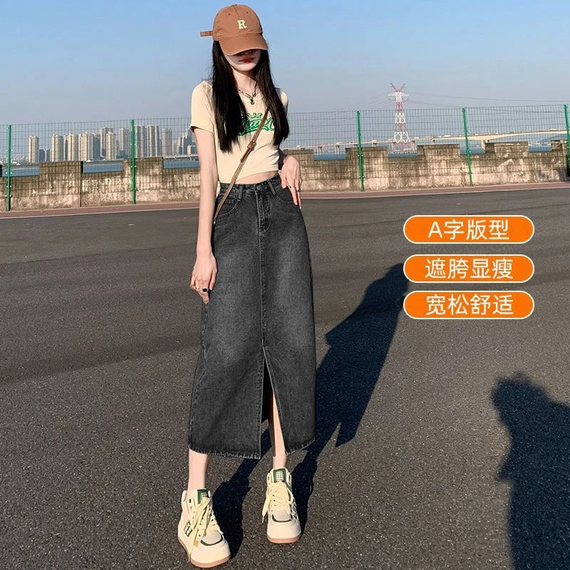 美式复古设计感2024新款高腰牛仔半身裙春秋显瘦百搭a字鱼尾长裙
