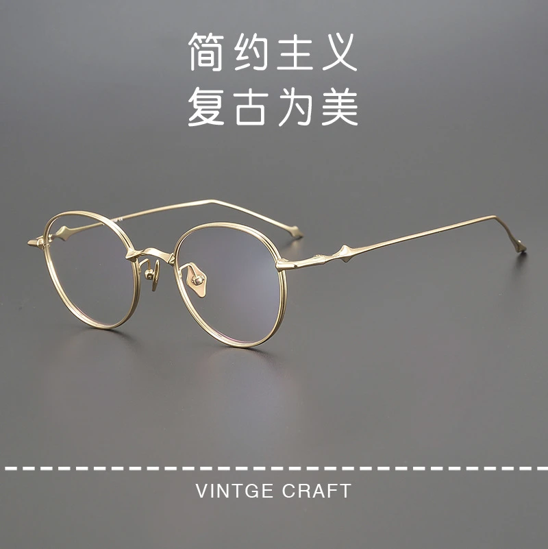 6设计师同款GM超轻纯钛时尚眼镜框架EP配有度数手工男女圆框网红