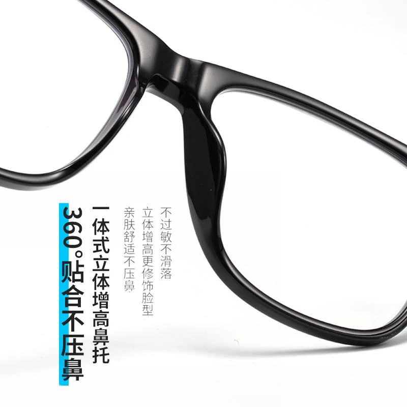 1深圳品质高货版本近视眼镜大脸男女可配近视圆框方框