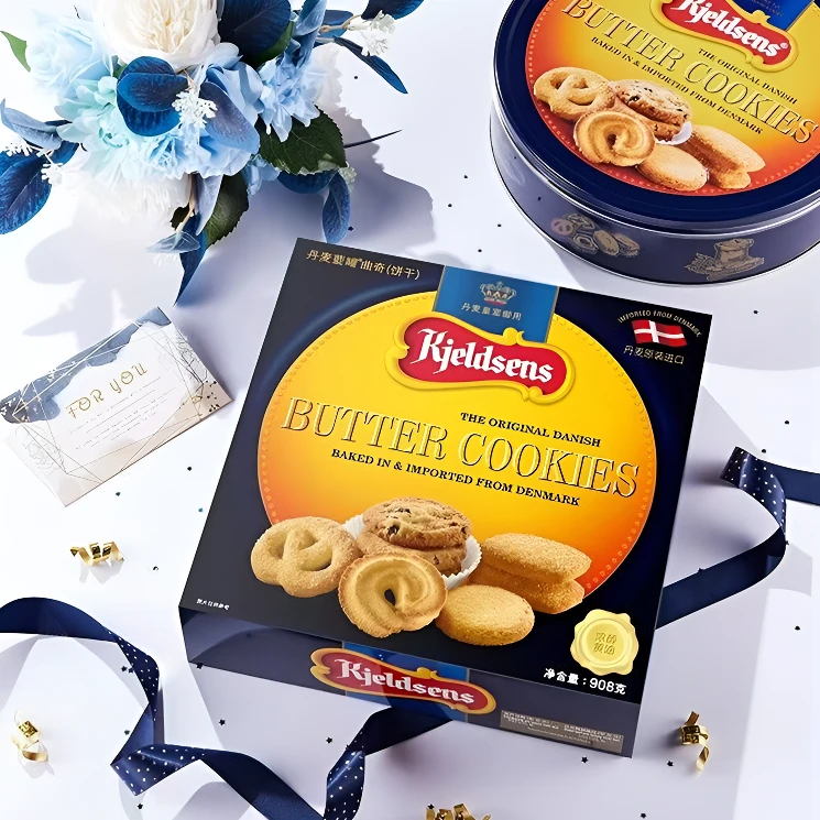 丹麦原装进口丹麦蓝罐曲奇饼干黄油曲奇礼盒年货礼品908g