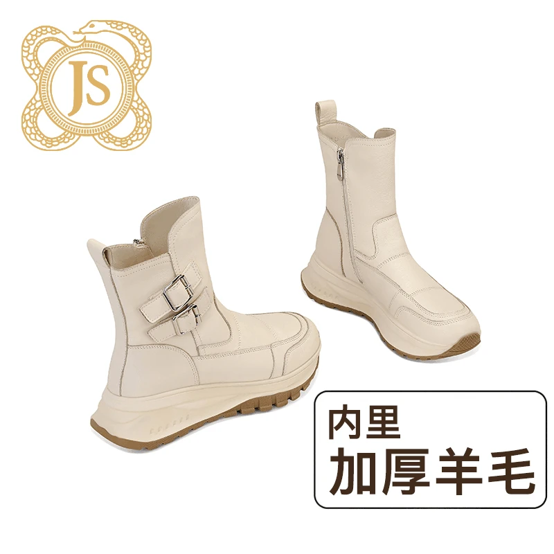 已开价，360Z880-1新颖设计皮带扣米色真皮防滑底加绒加厚雪地靴