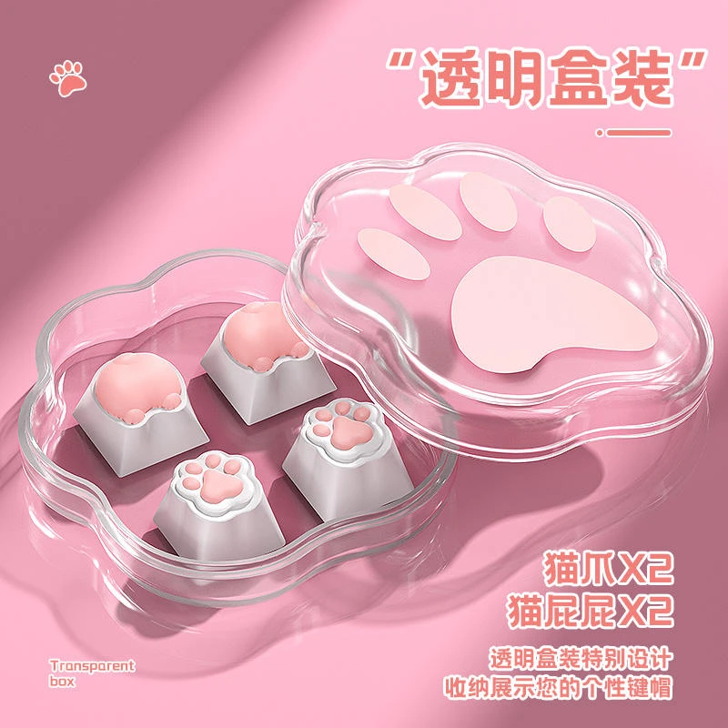 欧拉猫爪键帽粉色可爱Q萌软硅胶肉垫仿真手感十字轴通用女生OEM