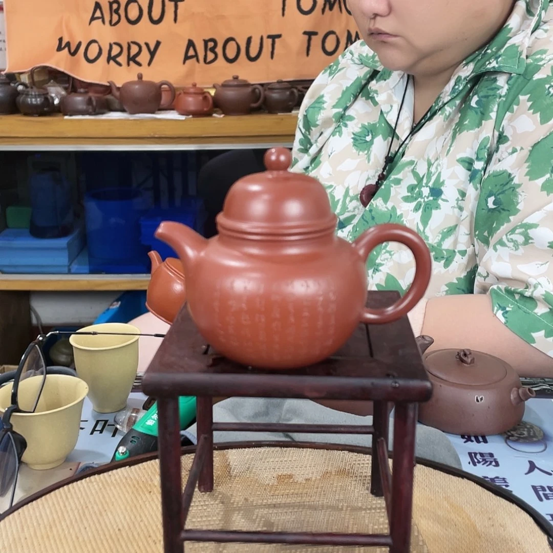 紫砂茶壶朱泥微瑕掇球壶