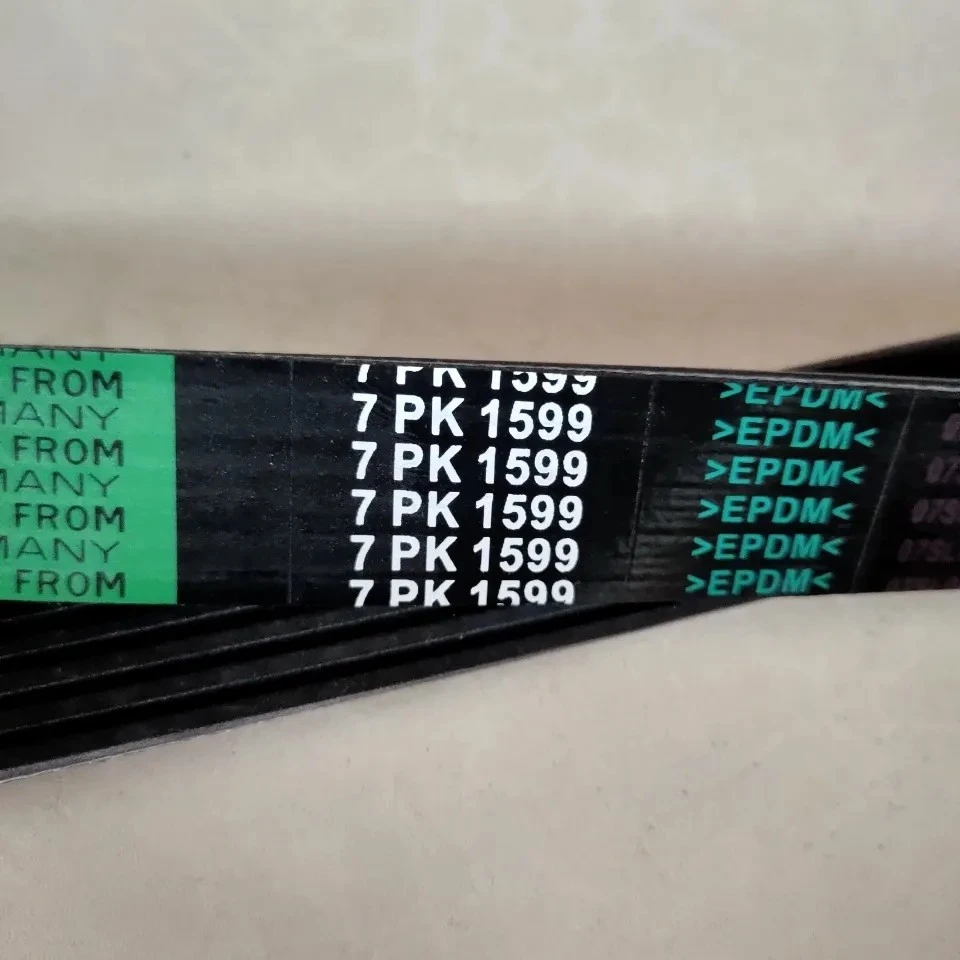 7pk1599皮带云内皮带7pk2250豪沃轻卡皮带7pk2150皮带7pk2195皮带