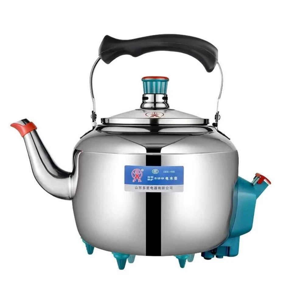 多星电热水壶CSCK-1500家用大容量自动断电鸣笛开水壶烧水壶4.6L