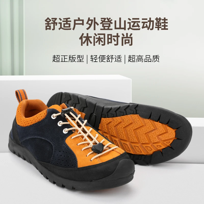 户外运动鞋女款高品质舒适透气轻便软底休闲徒步咖喱棕