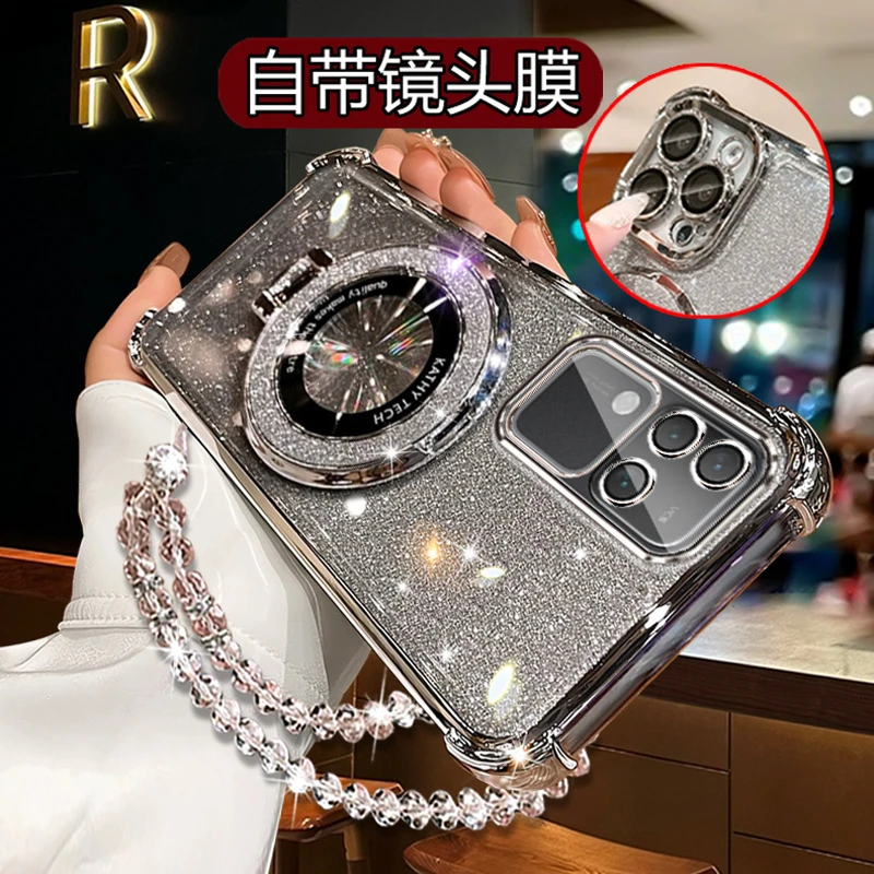 适用vivos18pro手机壳V2344A曲屏5G镜头全包四角防摔软壳闪粉支架