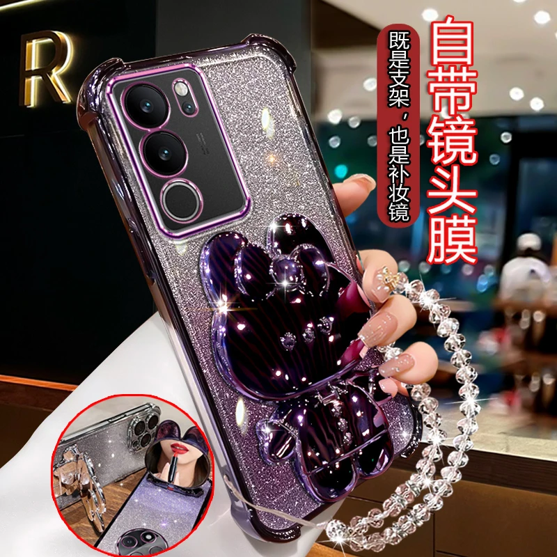 适用VIVOS17pro手机壳女潮时尚S17PRO新款可爱镜子支架V2284A软壳