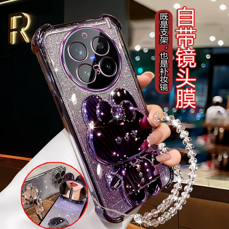适用vivoX200Ultra手机壳曲屏5G女可爱潮 V2454A闪粉软壳带镜支架
