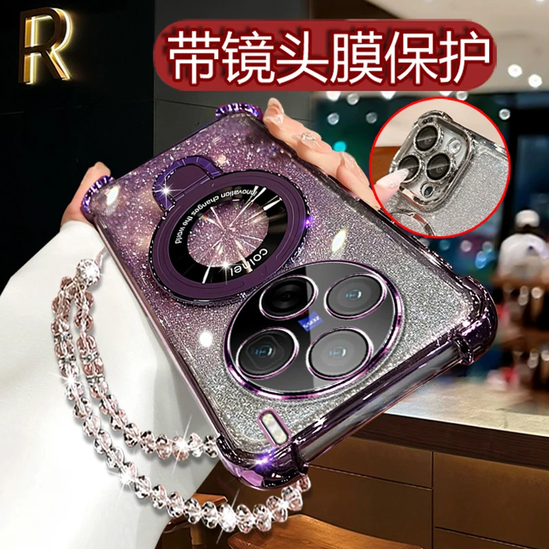 适用VivoX200Pro mini手机壳女款V2419A透明闪粉电镀轻奢支架折叠