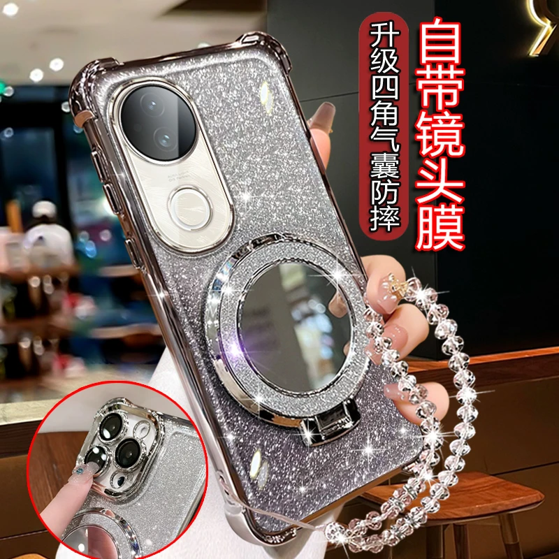 适用vivoS20手机壳女潮V2429A新款s20s套Vivos20镜头全包防摔软壳