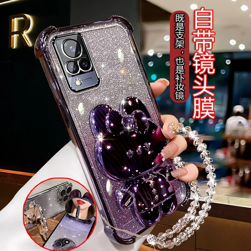 适用VIVOs9手机壳女V2072A可爱viv0S9网红5g时尚viovs9带镜子支架