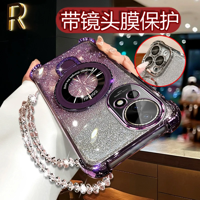 适用华为nova12ultra手机壳ADA-AL00女潮5G软壳NOVA12ULTRA星耀版