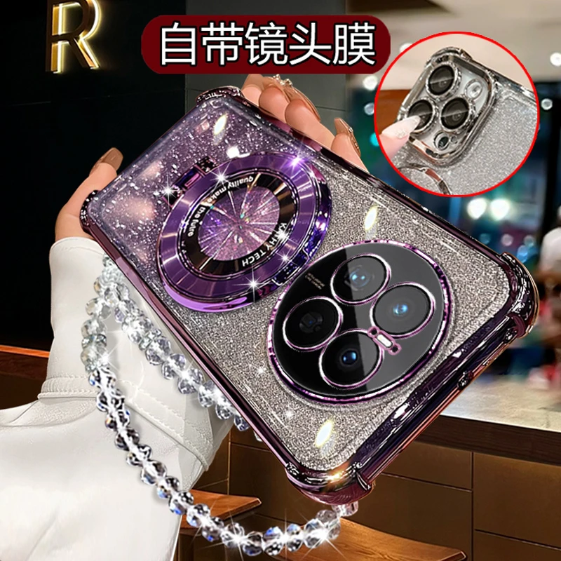 适用华为Mate70手机壳女潮支架折叠mate705g四角防摔CLS-AL00软壳