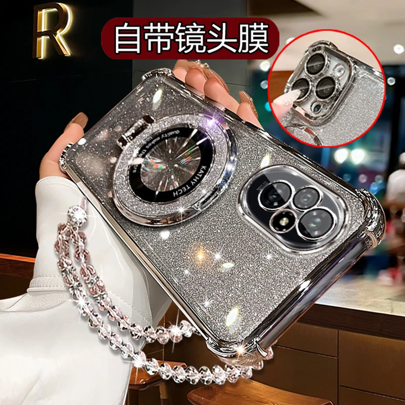 适用荣耀200pro手机壳女HONOR200Pro镜头全包 ELP-AN00软壳带支架