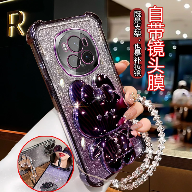 适用荣耀magic6pro手机壳女潮款5G网红高档BVL软壳AN16带镜子支架