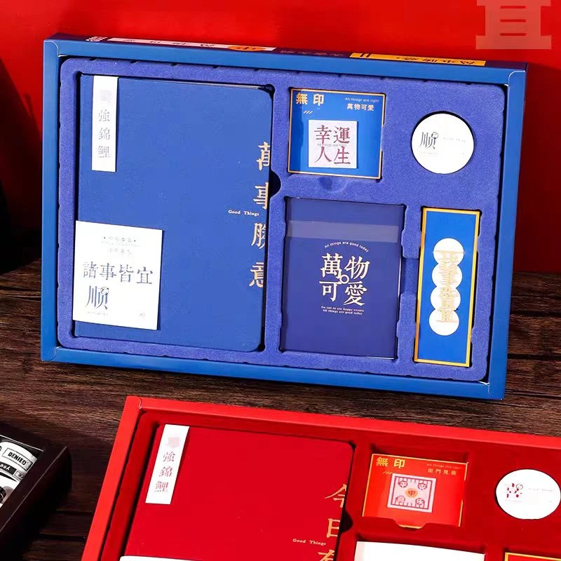 JY-32KLH-0658 文具套装礼盒 蓝色/粉色 1套